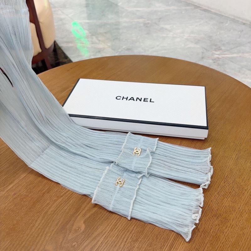 Chanel Ice Silk Sleeves